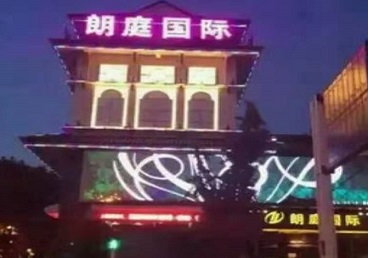 合江最好高档KTV佳丽陪酒质量好-朗廷国际KTV美女多消费体验